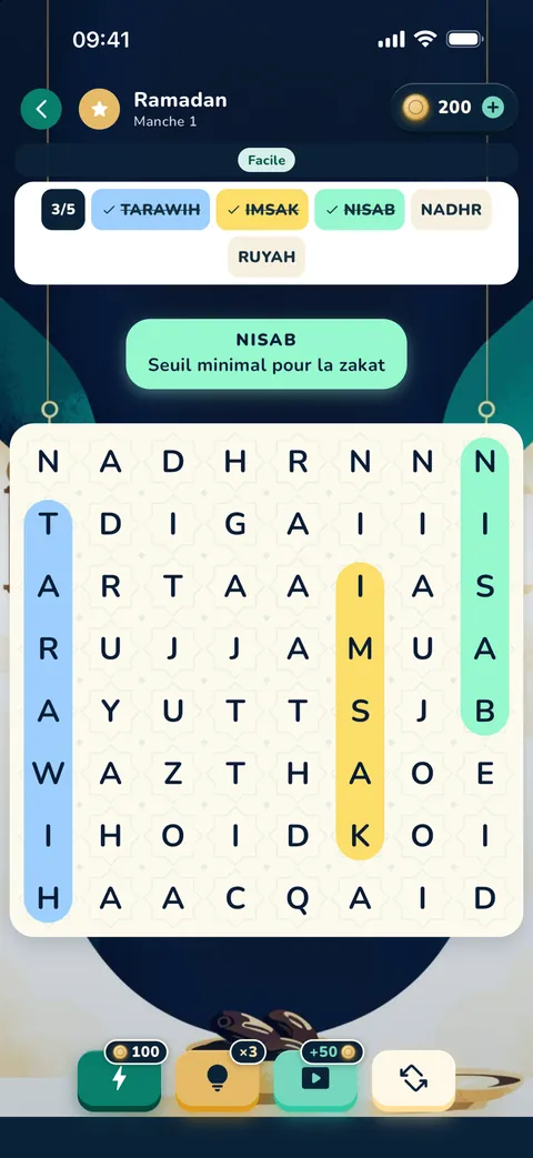 Ramadan